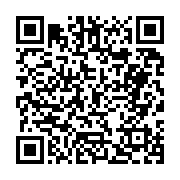 고시/공고 페이지 바로가기 주소(https://business.jangseong.go.kr/q/ezIyOHwyNzA5NHxzaG93fHBhZ2U9MTd9&e=M&s=3), QRCODE