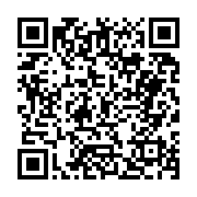 고시/공고 페이지 바로가기 주소(https://business.jangseong.go.kr/q/ezIyOHwyNzA5NXxzaG93fHBhZ2U9MTh9&e=M&s=3), QRCODE