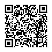 고시/공고 페이지 바로가기 주소(https://business.jangseong.go.kr/q/ezIyOHwyNzA5NnxzaG93fHBhZ2U9MTd9&e=M&s=3), QRCODE