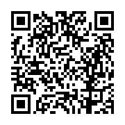 고시/공고 페이지 바로가기 주소(https://business.jangseong.go.kr/q/ezIyOHwyNzA5OHxzaG93fHBhZ2U9MTZ9&e=M&s=3), QRCODE