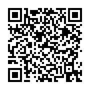 고시/공고 페이지 바로가기 주소(https://business.jangseong.go.kr/q/ezIyOHwyNzAwMnxzaG93fHBhZ2U9Nn0=&e=M&s=3), QRCODE