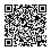 고시/공고 페이지 바로가기 주소(https://business.jangseong.go.kr/q/ezIyOHwyNzAwOHxzaG93fHBhZ2U9Nn0=&e=M&s=3), QRCODE