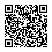 고시/공고 페이지 바로가기 주소(https://business.jangseong.go.kr/q/ezIyOHwyNzAwOXxzaG93fHBhZ2U9MTU2fQ==&e=M&s=3), QRCODE
