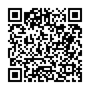 고시/공고 페이지 바로가기 주소(https://business.jangseong.go.kr/q/ezIyOHwyNzAyMHxzaG93fHBhZ2U9NH0=&e=M&s=3), QRCODE