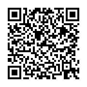 고시/공고 페이지 바로가기 주소(https://business.jangseong.go.kr/q/ezIyOHwyNzE0MHxzaG93fHBhZ2U9NDV9&e=M&s=3), QRCODE