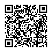 고시/공고 페이지 바로가기 주소(https://business.jangseong.go.kr/q/ezIyOHwyNzE0MnxzaG93fHBhZ2U9MTQ0fQ==&e=M&s=3), QRCODE
