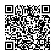 고시/공고 페이지 바로가기 주소(https://business.jangseong.go.kr/q/ezIyOHwyNzE0NXxzaG93fHBhZ2U9MTQ0fQ==&e=M&s=3), QRCODE