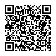 고시/공고 페이지 바로가기 주소(https://business.jangseong.go.kr/q/ezIyOHwyNzE0OXxzaG93fHBhZ2U9MTI5fQ==&e=M&s=3), QRCODE