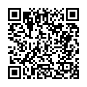 고시/공고 페이지 바로가기 주소(https://business.jangseong.go.kr/q/ezIyOHwyNzE1N3xzaG93fHBhZ2U9MTJ9&e=M&s=3), QRCODE