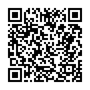 고시/공고 페이지 바로가기 주소(https://business.jangseong.go.kr/q/ezIyOHwyNzE1N3xzaG93fHBhZ2U9MTQzfQ==&e=M&s=3), QRCODE