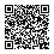 고시/공고 페이지 바로가기 주소(https://business.jangseong.go.kr/q/ezIyOHwyNzE1N3xzaG93fHBhZ2U9MTU4fQ==&e=M&s=3), QRCODE