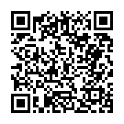 고시/공고 페이지 바로가기 주소(https://business.jangseong.go.kr/q/ezIyOHwyNzE1NHxzaG93fHBhZ2U9MTJ9&e=M&s=3), QRCODE