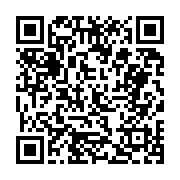 고시/공고 페이지 바로가기 주소(https://business.jangseong.go.kr/q/ezIyOHwyNzE1NHxzaG93fHBhZ2U9MTQzfQ==&e=M&s=3), QRCODE