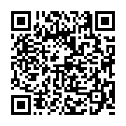 고시/공고 페이지 바로가기 주소(https://business.jangseong.go.kr/q/ezIyOHwyNzE1NnxzaG93fHBhZ2U9MTQzfQ==&e=M&s=3), QRCODE