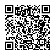 고시/공고 페이지 바로가기 주소(https://business.jangseong.go.kr/q/ezIyOHwyNzE1OHxzaG93fHBhZ2U9MTF9&e=M&s=3), QRCODE
