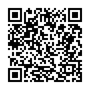 고시/공고 페이지 바로가기 주소(https://business.jangseong.go.kr/q/ezIyOHwyNzE2M3xzaG93fHBhZ2U9MTQyfQ==&e=M&s=3), QRCODE