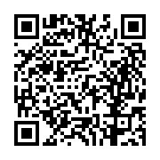 고시/공고 페이지 바로가기 주소(https://business.jangseong.go.kr/q/ezIyOHwyNzE2MHxzaG93fHBhZ2U9MTI5fQ==&e=M&s=3), QRCODE