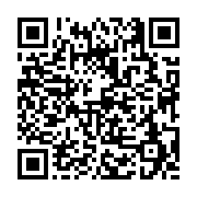 고시/공고 페이지 바로가기 주소(https://business.jangseong.go.kr/q/ezIyOHwyNzE2N3xzaG93fHBhZ2U9MTQzfQ==&e=M&s=3), QRCODE