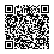 고시/공고 페이지 바로가기 주소(https://business.jangseong.go.kr/q/ezIyOHwyNzE3MXxzaG93fHBhZ2U9MTI4fQ==&e=M&s=3), QRCODE