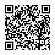 고시/공고 페이지 바로가기 주소(https://business.jangseong.go.kr/q/ezIyOHwyNzE3MnxzaG93fHBhZ2U9MTB9&e=M&s=3), QRCODE