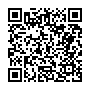고시/공고 페이지 바로가기 주소(https://business.jangseong.go.kr/q/ezIyOHwyNzE3MnxzaG93fHBhZ2U9ODZ9&e=M&s=3), QRCODE