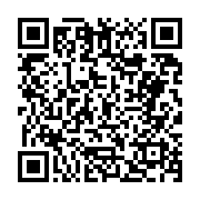 고시/공고 페이지 바로가기 주소(https://business.jangseong.go.kr/q/ezIyOHwyNzE3NXxzaG93fHBhZ2U9NDN9&e=M&s=3), QRCODE