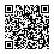고시/공고 페이지 바로가기 주소(https://business.jangseong.go.kr/q/ezIyOHwyNzE4MnxzaG93fHBhZ2U9MTI2fQ==&e=M&s=3), QRCODE