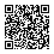 고시/공고 페이지 바로가기 주소(https://business.jangseong.go.kr/q/ezIyOHwyNzE5MnxzaG93fHBhZ2U9MTA0fQ==&e=M&s=3), QRCODE