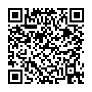 고시/공고 페이지 바로가기 주소(https://business.jangseong.go.kr/q/ezIyOHwyNzE5MnxzaG93fHBhZ2U9ODR9&e=M&s=3), QRCODE