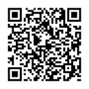 고시/공고 페이지 바로가기 주소(https://business.jangseong.go.kr/q/ezIyOHwyNzE5MnxzaG93fHBhZ2U9OX0=&e=M&s=3), QRCODE