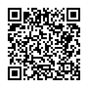 고시/공고 페이지 바로가기 주소(https://business.jangseong.go.kr/q/ezIyOHwyNzE5NHxzaG93fHBhZ2U9ODN9&e=M&s=3), QRCODE