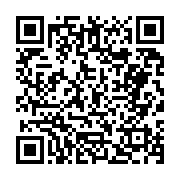 고시/공고 페이지 바로가기 주소(https://business.jangseong.go.kr/q/ezIyOHwyNzE5NXxzaG93fHBhZ2U9NDF9&e=M&s=3), QRCODE
