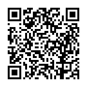 고시/공고 페이지 바로가기 주소(https://business.jangseong.go.kr/q/ezIyOHwyNzE5NXxzaG93fHBhZ2U9OX0=&e=M&s=3), QRCODE