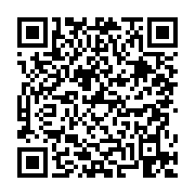 고시/공고 페이지 바로가기 주소(https://business.jangseong.go.kr/q/ezIyOHwyNzE5NnxzaG93fHBhZ2U9ODR9&e=M&s=3), QRCODE