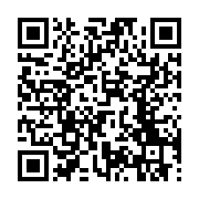 고시/공고 페이지 바로가기 주소(https://business.jangseong.go.kr/q/ezIyOHwyNzE5NnxzaG93fHBhZ2U9OH0=&e=M&s=3), QRCODE