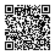 고시/공고 페이지 바로가기 주소(https://business.jangseong.go.kr/q/ezIyOHwyNzEwMHxzaG93fHBhZ2U9NDl9&e=M&s=3), QRCODE