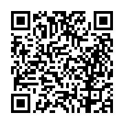 고시/공고 페이지 바로가기 주소(https://business.jangseong.go.kr/q/ezIyOHwyNzEwNHxzaG93fHBhZ2U9NDh9&e=M&s=3), QRCODE