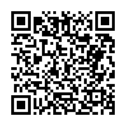 고시/공고 페이지 바로가기 주소(https://business.jangseong.go.kr/q/ezIyOHwyNzEwNXxzaG93fHBhZ2U9NDl9&e=M&s=3), QRCODE