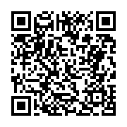 고시/공고 페이지 바로가기 주소(https://business.jangseong.go.kr/q/ezIyOHwyNzEwNnxzaG93fHBhZ2U9MTMzfQ==&e=M&s=3), QRCODE