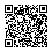 고시/공고 페이지 바로가기 주소(https://business.jangseong.go.kr/q/ezIyOHwyNzEwOHxzaG93fHBhZ2U9MTZ9&e=M&s=3), QRCODE