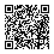 고시/공고 페이지 바로가기 주소(https://business.jangseong.go.kr/q/ezIyOHwyNzExM3xzaG93fHBhZ2U9MTMyfQ==&e=M&s=3), QRCODE