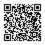 고시/공고 페이지 바로가기 주소(https://business.jangseong.go.kr/q/ezIyOHwyNzExM3xzaG93fHBhZ2U9NDh9&e=M&s=3), QRCODE