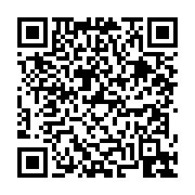 고시/공고 페이지 바로가기 주소(https://business.jangseong.go.kr/q/ezIyOHwyNzExM3xzaG93fHBhZ2U9OTF9&e=M&s=3), QRCODE