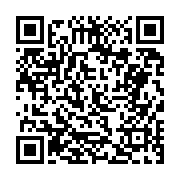 고시/공고 페이지 바로가기 주소(https://business.jangseong.go.kr/q/ezIyOHwyNzExMHxzaG93fHBhZ2U9MTQ3fQ==&e=M&s=3), QRCODE