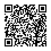 고시/공고 페이지 바로가기 주소(https://business.jangseong.go.kr/q/ezIyOHwyNzExNHxzaG93fHBhZ2U9OTB9&e=M&s=3), QRCODE