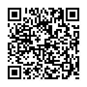 고시/공고 페이지 바로가기 주소(https://business.jangseong.go.kr/q/ezIyOHwyNzExNnxzaG93fHBhZ2U9MTQ1fQ==&e=M&s=3), QRCODE