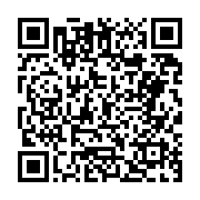 고시/공고 페이지 바로가기 주소(https://business.jangseong.go.kr/q/ezIyOHwyNzEyMHxzaG93fHBhZ2U9NDd9&e=M&s=3), QRCODE