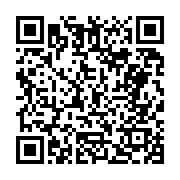 고시/공고 페이지 바로가기 주소(https://business.jangseong.go.kr/q/ezIyOHwyNzEyN3xzaG93fHBhZ2U9NDZ9&e=M&s=3), QRCODE