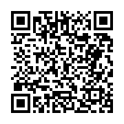 고시/공고 페이지 바로가기 주소(https://business.jangseong.go.kr/q/ezIyOHwyNzEyNHxzaG93fHBhZ2U9ODl9&e=M&s=3), QRCODE