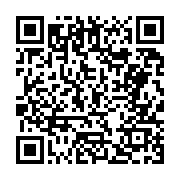 고시/공고 페이지 바로가기 주소(https://business.jangseong.go.kr/q/ezIyOHwyNzEzM3xzaG93fHBhZ2U9MTN9&e=M&s=3), QRCODE